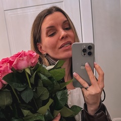 Елена Боброва, 37 лет, Москва
