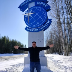 Дмитрий Иванов, Санкт-Петербург