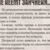 Михаил Бильков, Урдома (поселок городского типа)