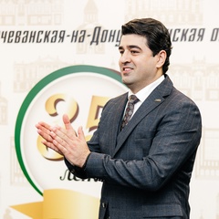 Gevork Grigoryan, Ростов-на-Дону