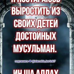 Рустам Ахметов, 33 года, Алматы