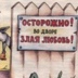 Родион Зукау, 25 лет, Гусев