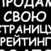 Орхан Аббасов, 36 лет, Москва