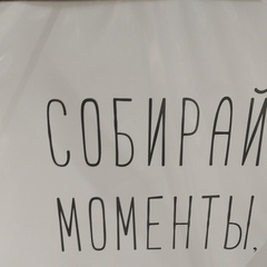 Леонид Золотов, 35 лет, Москва