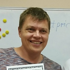 Михаил Кокшаров, 46 лет, Нягань