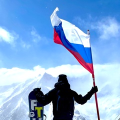 Рустэм Саетов, Москва