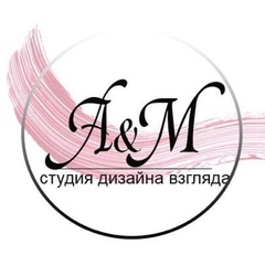 Маргарита Ададимова, Строитель