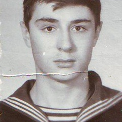 Максим Забелин, 17 лет