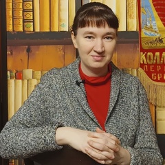 Татьяна Рюмина, 39 лет, Санкт-Петербург