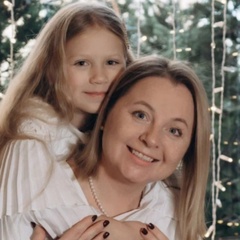 Полина Леонова, 39 лет, Красноярск