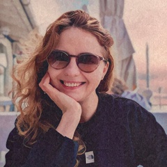 Елена Улембекова