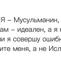 Мансур Зиннуров, 40 лет, Казань