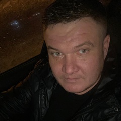 Денис Борисович, Новосибирск
