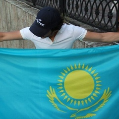 Самые Самые
