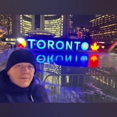Кирилл Кресин, 43 года