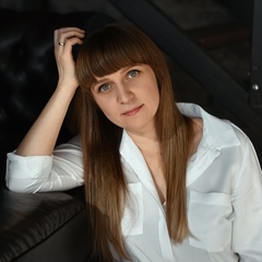 Наталья Чухно, 45 лет, Нижневартовск
