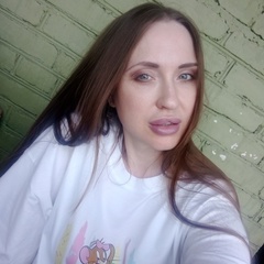 Станислава Гаранина, 37 лет, Москва