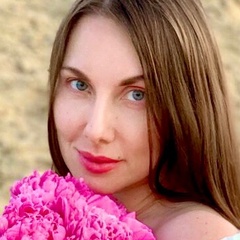 Алена Трифонова, Брянск