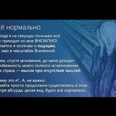 Райымбек Амангелдиев, 30 лет, Шымкент