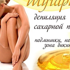 Suzana Arhestova, 40 лет