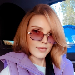 Людмила Самойленко, Ставрополь