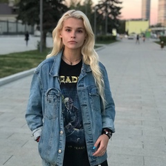 Алиса Литвинова, Москва