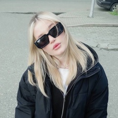 Геля Гагарина