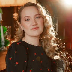 Ксения Абдулина, Верхотурье