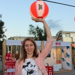 Ирина Матюшина, Москва