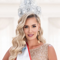 Екатерина Никитина, Красноярск