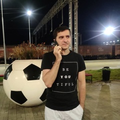 Андрей Балабуха, 43 года, Самара
