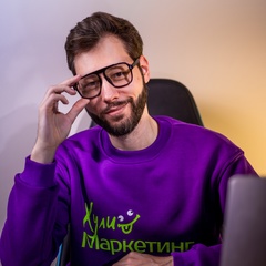 Александр Кочетков, Москва