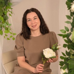 Юлия Мирхайдарова, 42 года, Тюмень