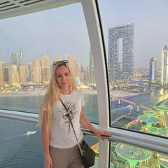 Светлана Надыгина, Нижний Новгород