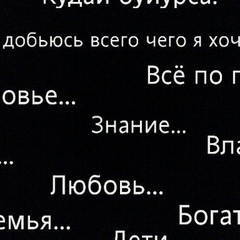 Дилшат Атажанов, 36 лет, Ош