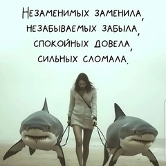 Ali Ze