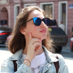 Katerina Kozyreva, Санкт-Петербург