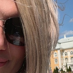 Арина Петрова, Санкт-Петербург
