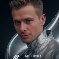 Андрей Феклюнин, Королёв