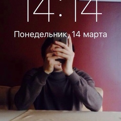 Ермек Жоламанов, 32 года, Атырау