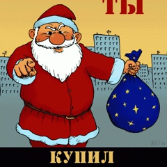 Максим Андреев, 43 года, Житомир