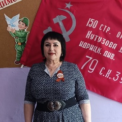 Ирина Бичёвина, Красноярск