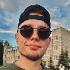 Александр Добрынин, 30 лет