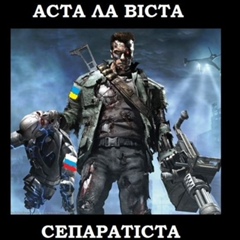 Санек Чуж, 38 лет, Киев