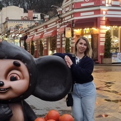 Татьяна Кашафутдинова, Уфа