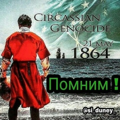 Руслан Дадов, 42 года, Нальчик