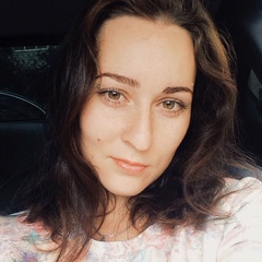 Катерина Александровна, 37 лет, Самара