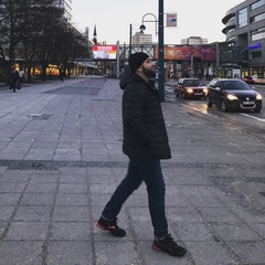 Не Важно