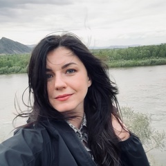 Катерина Вейнгард, Воркута