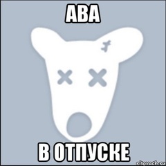 Тимофей Подобедов, Красномайский 